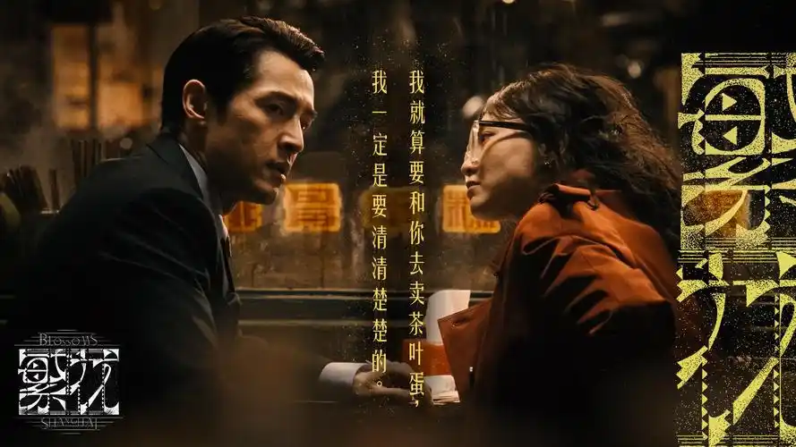 歪歪影视精选